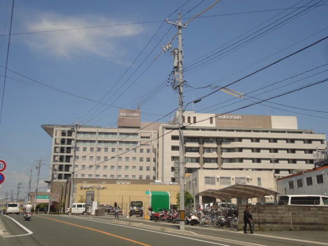 ガーデンシティ住吉 総合病院