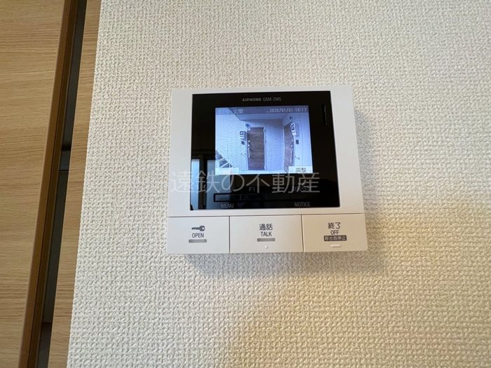 D-Hills緑ヶ丘 その他5