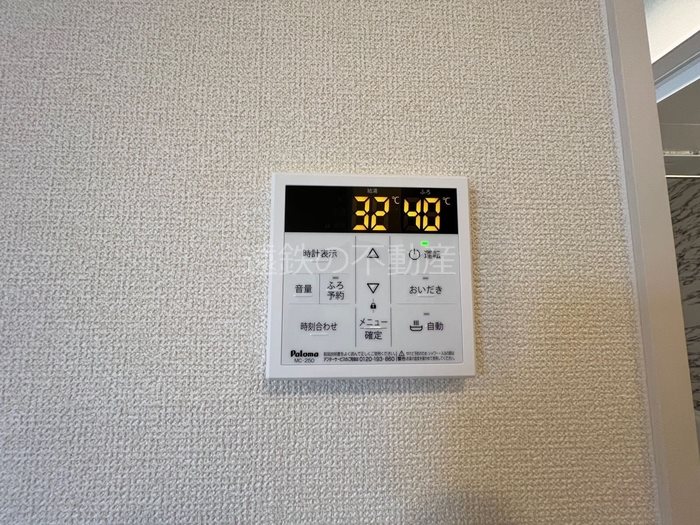 D-Hills緑ヶ丘 その他6