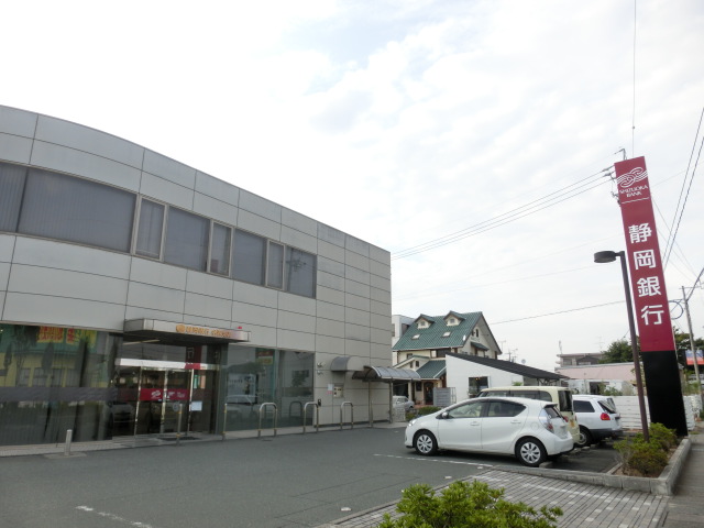 シティハイムマウンテン 銀行