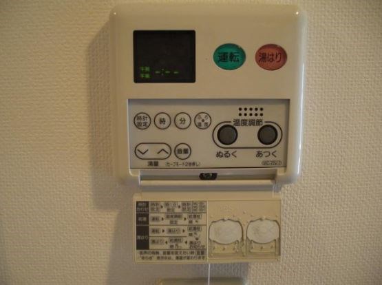 アザレア その他設備