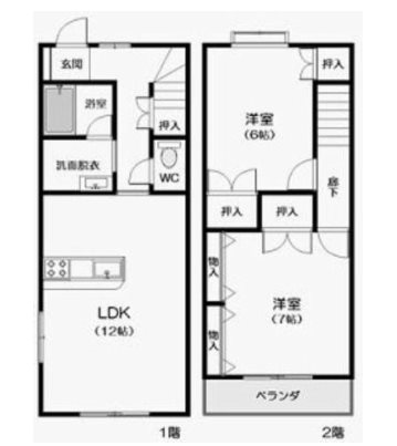 テラスハウス　シェフレラ　Ⅰ 間取り図