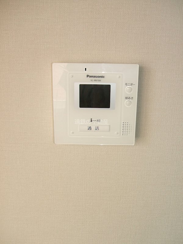 テラスハウス　シェフレラ　Ⅰ その他3