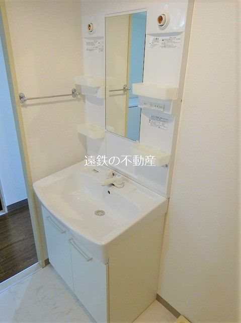 リアライズ山下町 その他2