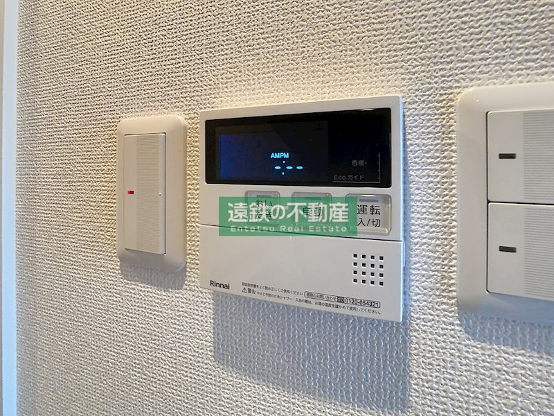 ヘリオス佐藤 その他8