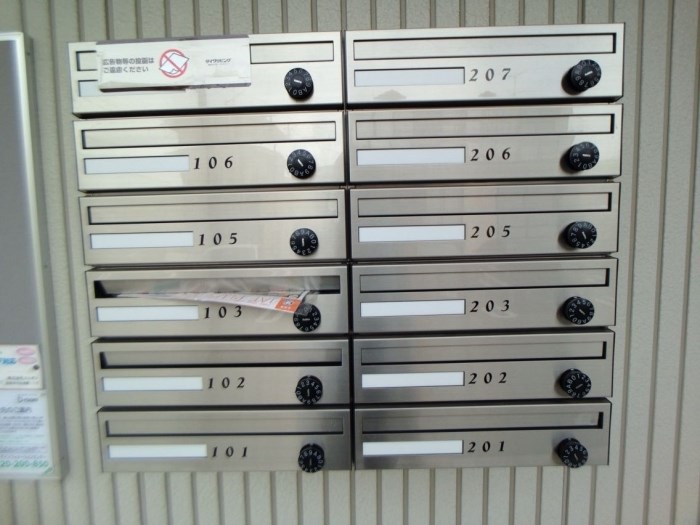 ピーノ・グランデ その他外観4