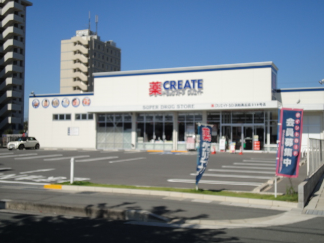 アゼリア 周辺画像5