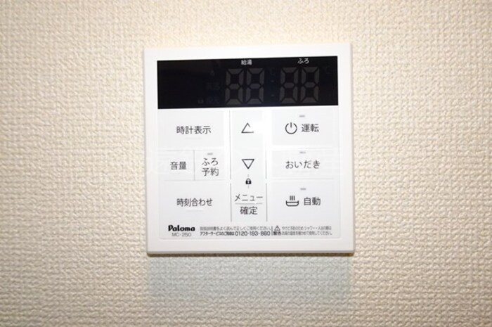 Excel21　Ⅵ その他