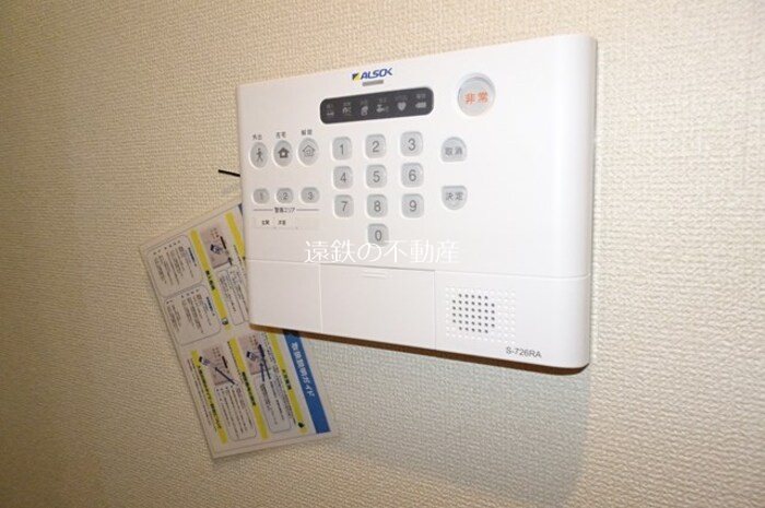 Excel21　Ⅵ セキュリティ