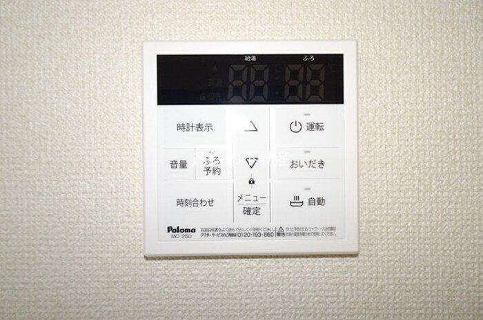 Excel21　Ⅵ その他