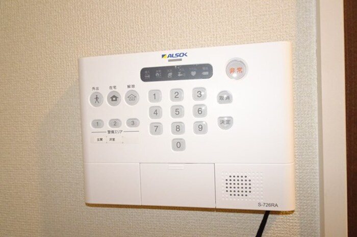 Excel21　Ⅵ セキュリティ