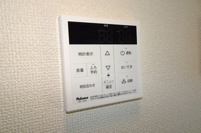 Excel21　Ⅵ その他