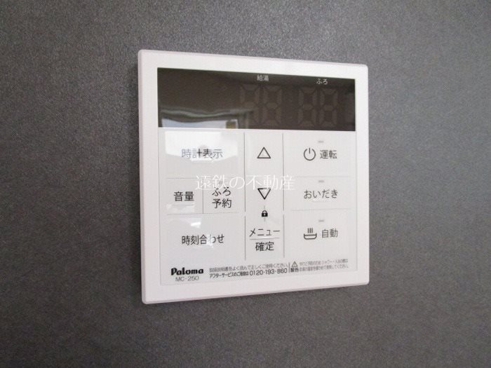 D-Hills元浜 その他