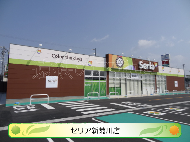 グリーンベルⅡ 周辺画像2