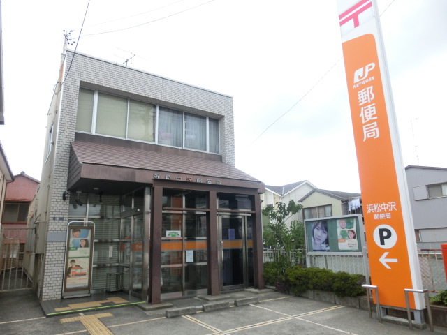 D-Hills元浜 郵便局