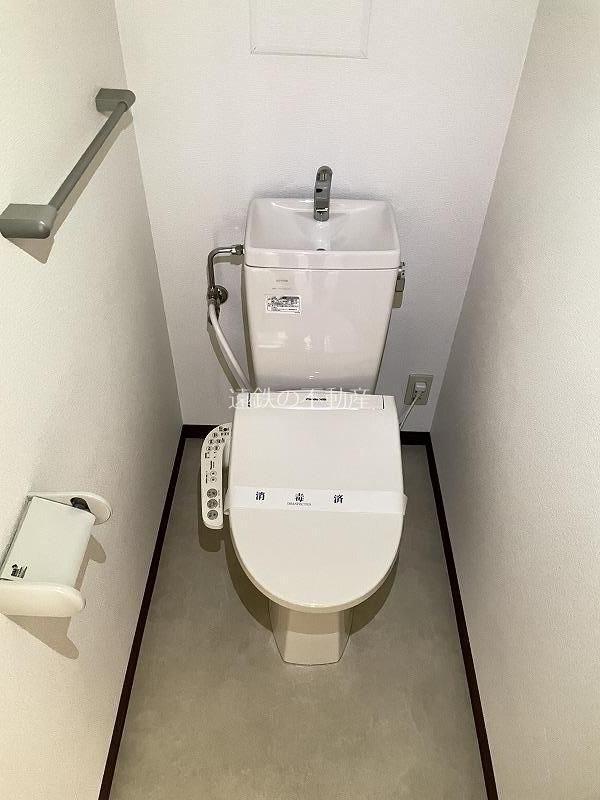 グランストーク高丘北 その他1