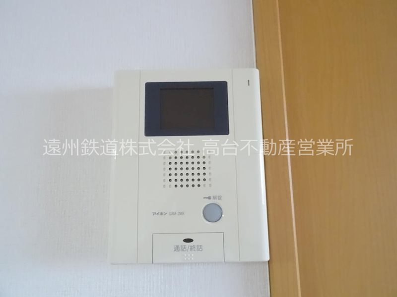 グランストーク高丘北 その他5