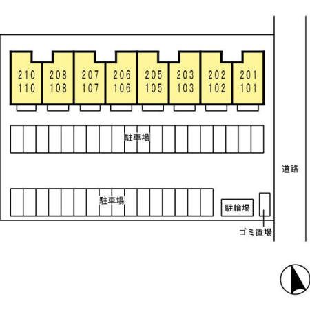 Marcher Forme その他外観6