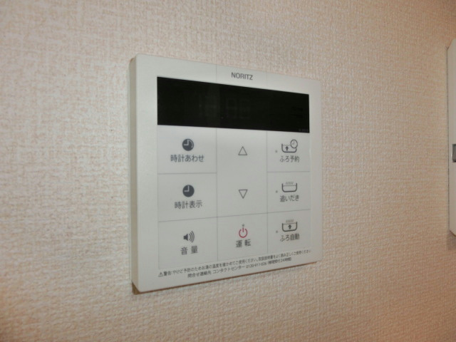 Marcher Forme その他25