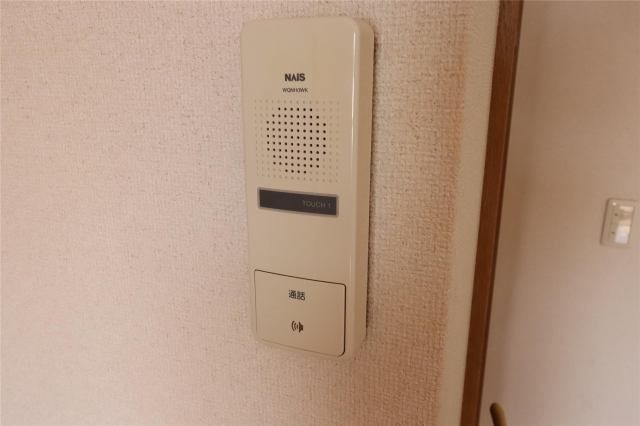 佳章原島 その他5