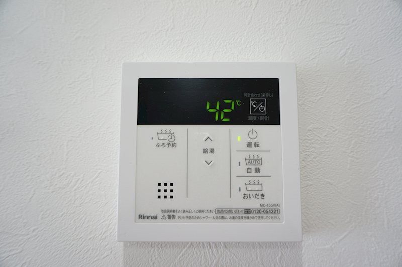 ラス・カーサ・サクラ その他9