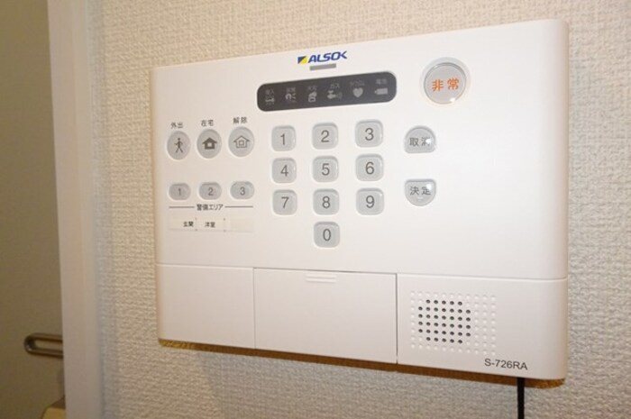 フェリシオ成子坂 その他4