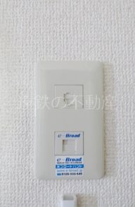 21センチュリーハウス6棟 その他設備