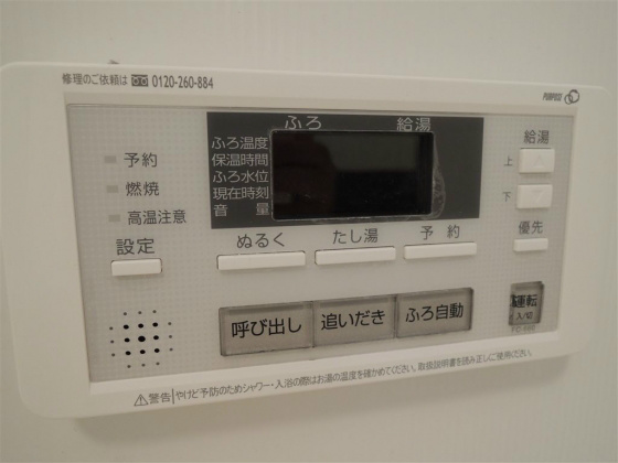 ル・コルビュジエⅡ その他5