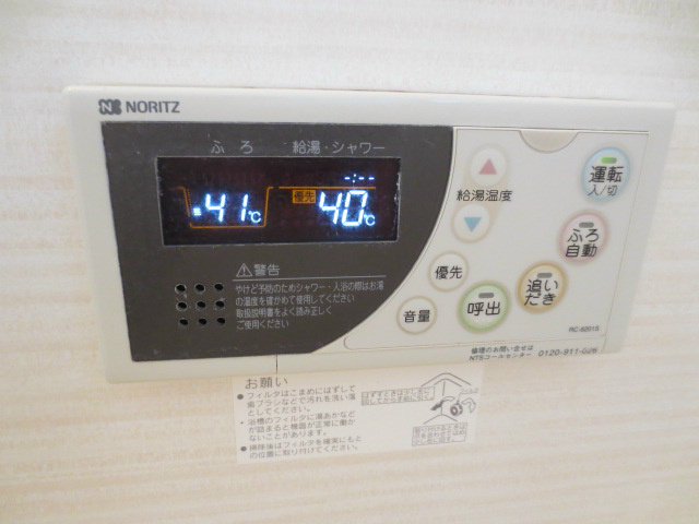 リュミエール その他22