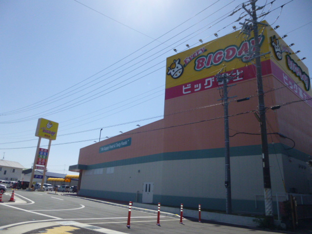 アルカディア15 スーパー