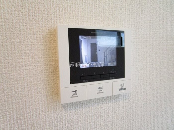 Ｒａｄｉｕｓ Ｖ その他4