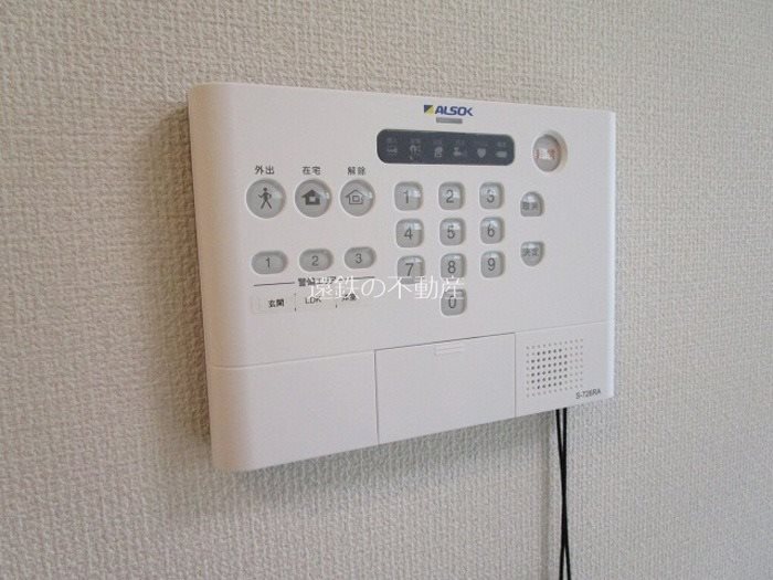 Ｒａｄｉｕｓ Ｖ その他7