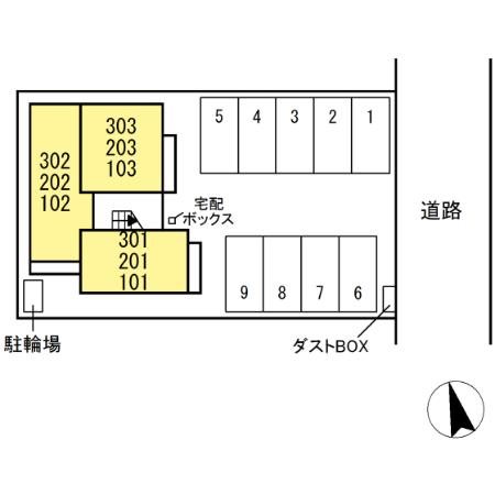 Ｒａｄｉｕｓ Ｖ その他外観4