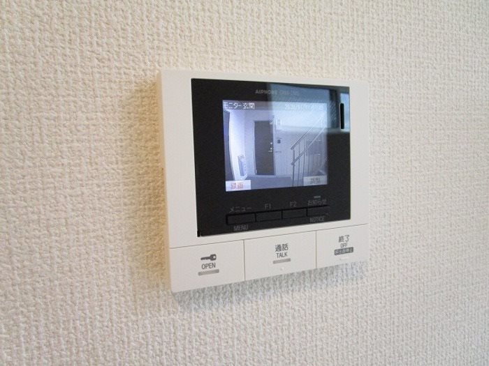 Ｒａｄｉｕｓ Ｖ その他5