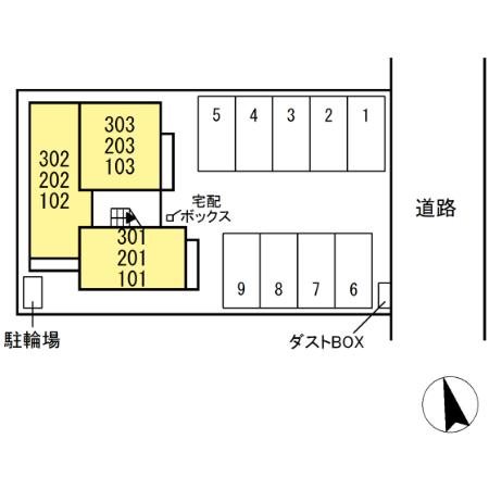 Ｒａｄｉｕｓ Ｖ その他外観5