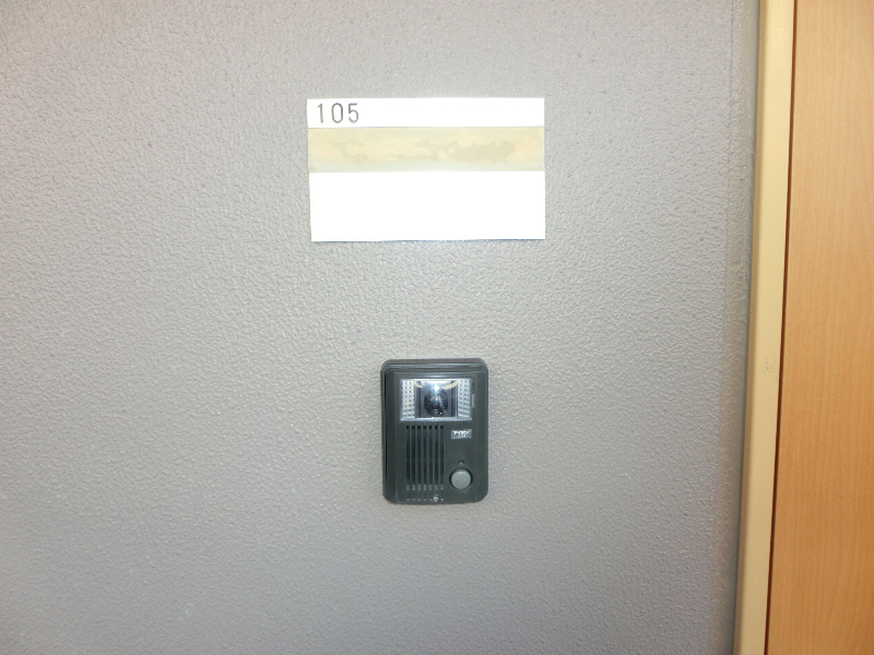 ラパノス その他4