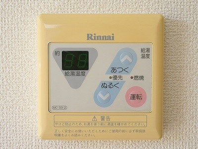 エスポワールシャトー その他17