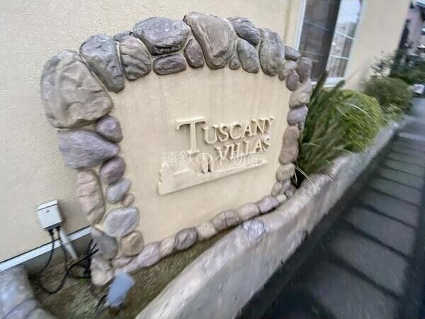 Tuscany　Villas その他外観2