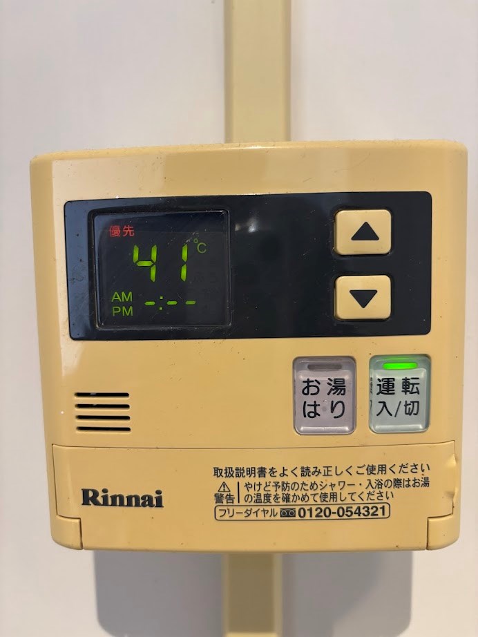 アルコ12 その他10