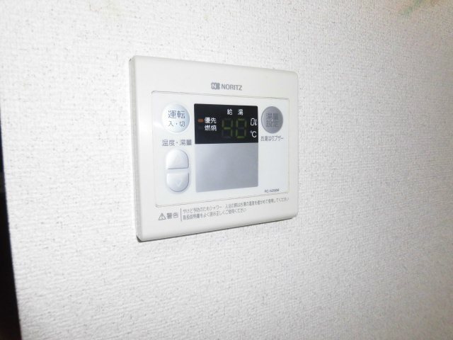 ライフ第７マンション豊田町 その他2