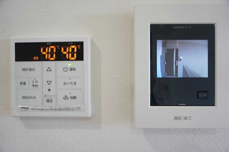 Alsos（アルソス） その他5