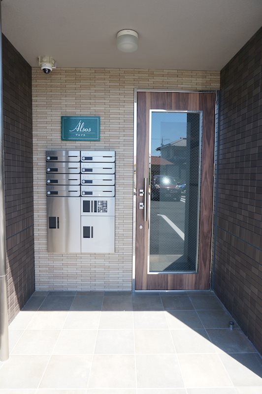 Alsos（アルソス） その他外観1