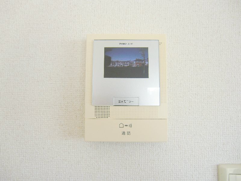 Aries Garden セキュリティ