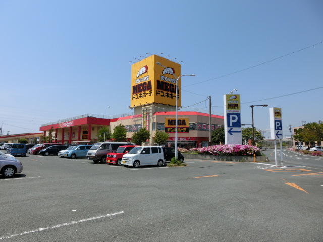 テラスハウスヤマエ スーパー