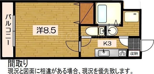 グリンデル ワルト 406号室 間取り