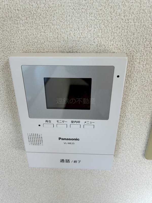 グリンデル　ワルト その他4