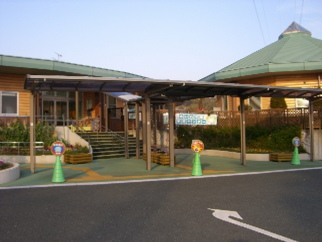 ヴィラ内山 幼稚園