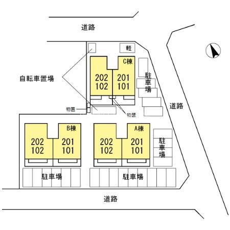 セジュールサンピア　C その他