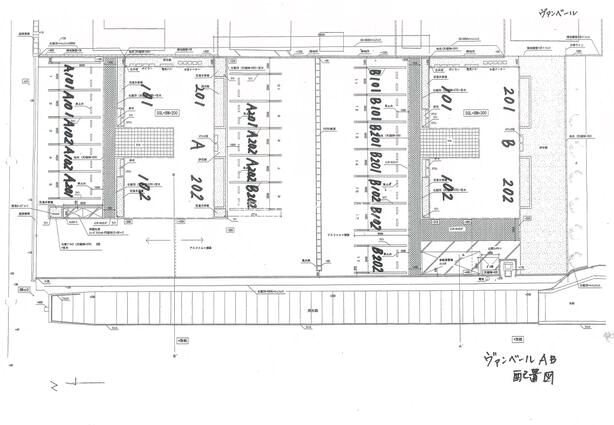 ヴァンベールA その他外観2