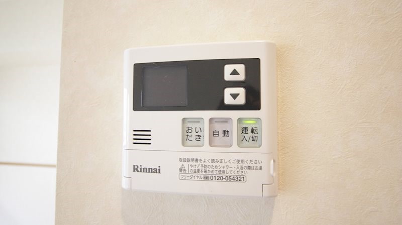 ウィズ・エフⅡ その他12